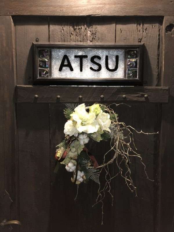 焼肉ATSU 1周年ありがとうございます