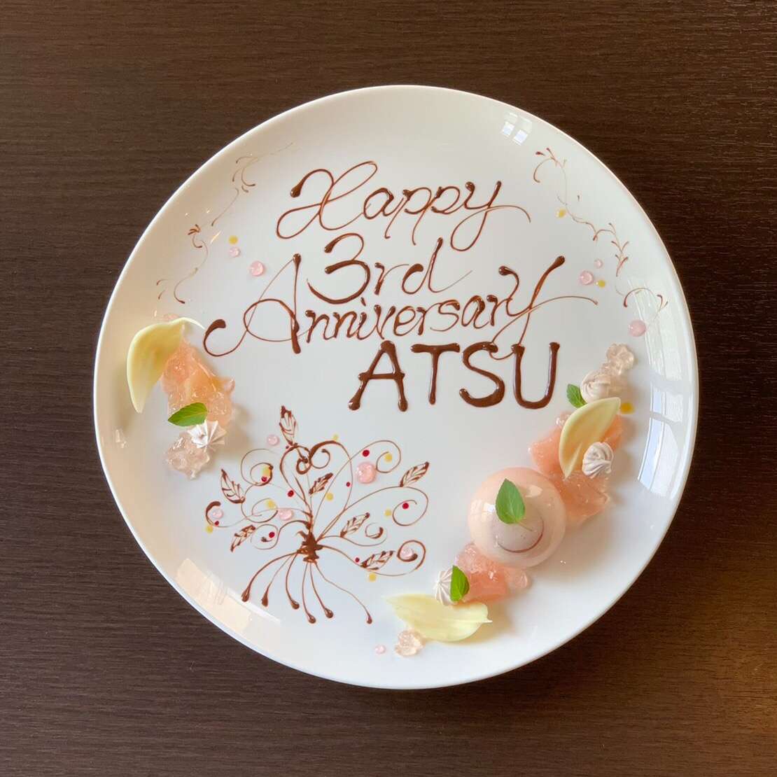 焼肉ATSU 3周年 ありがとうございます！